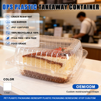 Boîte à dessert en plastique transparente légère et réutilisable, de qualité alimentaire, pour pâtisseries, gâteaux, biscuits, solutions de rangement pliables, vente en gros