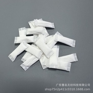Nonwoven Fabric Snus Paper 30g <b>Waterproof</b> Oral Hygiene <b>Material</b> Polyester Heat Sealed - Product Image 3
