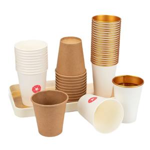 Mini gobelets à dégustation épais personnalisés 2/4/7oz Gobelets en papier à paroi simple jetables Gobelets à <span class=keywords><strong>expresso</strong></span> avec estampage à chaud doré - Product Image 5