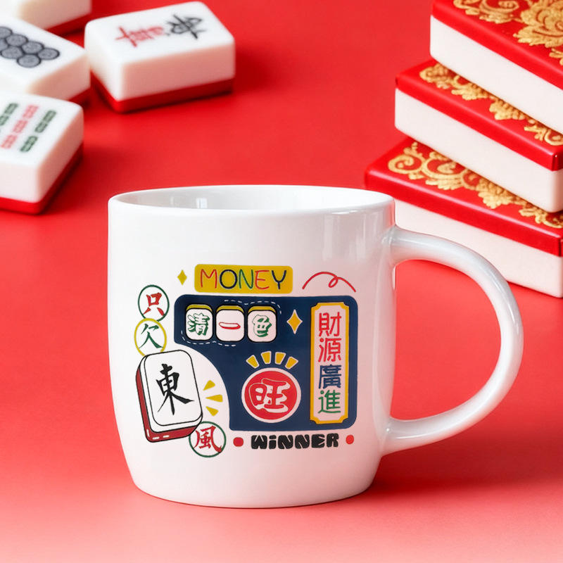 ขอให้ทรัพย์สินของคุณเพิ่มมากขึ้น