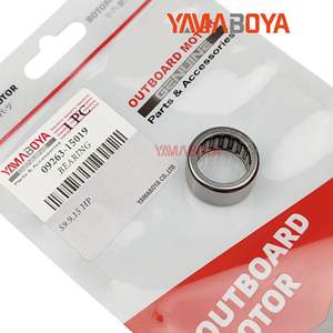 Rodamiento de motor fueraborda Yamaboya 09263-15019 para 9.9 15 Hp, pieza de repuesto - Product Image 1