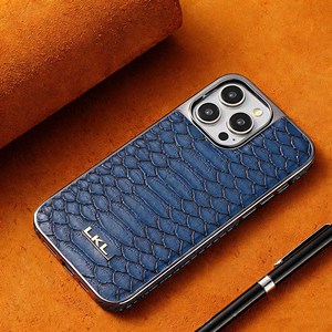 Étui de téléphone en faux daim de qualité supérieure avec fixation magnétique – Housse de protection antichoc et anti-rayures pour smartphones - Product Image 4