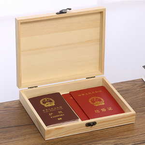 Caja rectangular de madera de pino sin terminar, baratija de regalo, artículos diversos, joyería, juguetes, almacenamiento de exhibición, caja de embalaje de madera multifuncional - Product Image 6