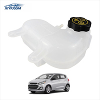 Réservoir de liquide de refroidissement du moteur avec bouchon compatible avec Chevrolet Spark |   Pour Chevrolet Spark LT LS L4 1.4L 2016-2022, 2017-2022, 94511521