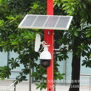 ระบบพลังงานแสงอาทิตย์สำหรับกล้องวงจรปิด แบตเตอรี่ลิเธียม 12V แผงโซลาร์เซลล์ภายนอกอาคาร สำหรับการเฝ้าระวัง - Product Image 5