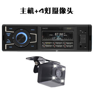 אוניברסלי 1 דין רכב רדיו וידאו mp5 נגן מכירה לוהטת 4 אינץ <span class=keywords><strong>dvd</strong></span> נגן רכב ראש יחידת רכב - Product Image 6