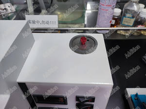 GOST 6370 Equipo de laboratorio de aceite Productos de petróleo Probador de impurezas mecánicas Lubricante Analizador de impurezas mecánicas - Product Image 6