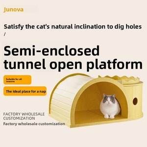 Cama para Gatos de Fieltro Tejido, Rascador y Nido, Todo en Uno, Resistente a la Abrasión, <span class=keywords><strong>Casa</strong></span> para Mascotas - Product Image 3