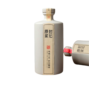 Chai rượu gốm sứ tùy chỉnh 100ML 250ML 500ML <span class=keywords><strong>750ML</strong></span>, lọ sứ, chai dầu ô liu gốm - Product Image 3