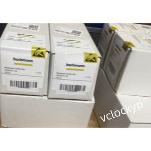 1 Módulo Nuevo de la Marca Bachmann FS212/N, Envío Rápido por DHL - Product Image 3
