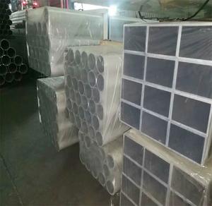 Grand <span class=keywords><strong>tube</strong></span> carré en <span class=keywords><strong>aluminium</strong></span> 6061T6 à paroi épaisse 150*250*12/<span class=keywords><strong>80</strong></span>*<span class=keywords><strong>80</strong></span>*8mm - Product Image 1