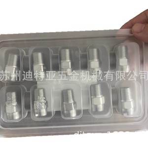 Ikeuchi 1/4 Mvep8019s303 Buse en acier inoxydable à dégagement rapide pour usage industriel - Product Image 5