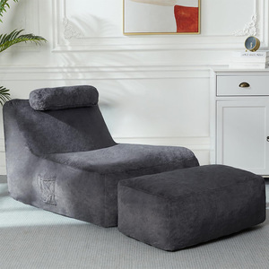 Customized Recliner Beanbag <b>Sofa</b> With Ottoman For Small Spaces And Bedrooms - Product Image 1