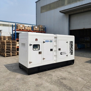 Générateur super silencieux 50 kVA avec moteur 40 kW, groupe électrogène insonorisé - Product Image 2