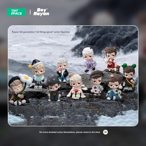 TNTSPACE Série Brother Rayans 3ème génération All Things Grow Figurines PVC Blind Box Jouets Tendance Statues <span class=keywords><strong>de</strong></span> Collection Cadeaux pour - Product Image 4