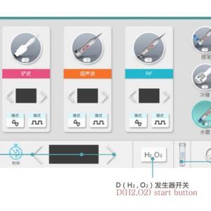 Dispositivo Multifunción para el Cuidado de la Piel 6 en 1, Máquina de Hidrodermoabrasión, Máquina Facial de Oxígeno, Máquina de Burbujas Pequeñas H2O2 para el Cuidado de la Piel - Product Image 5