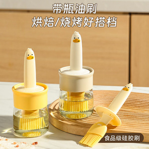 Silicone Pastry Brush With Bottle For Baking BBQ Heat Resistant Food Grade Kitchen Tool - Product Image 3