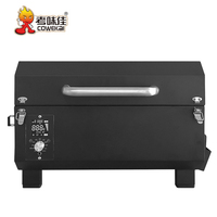 Barbecue portable 8-en-1 rotatif d'extérieur au charbon de bois, en acier inoxydable avec revêtement en poudre, fumoir de table pliable à température numérique réglable