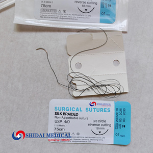 Fil de <span class=keywords><strong>suture</strong></span> chirurgical en soie <span class=keywords><strong>non</strong></span> résorbable, aiguille, fil médical en <span class=keywords><strong>nylon</strong></span>, sutures chirurgicales - Product Image 2