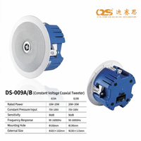 Haut-parleur de sonorisation 70V 100V, haut-parleur coaxial commercial pour plafond, haut-parleur passif encastré de 5 à 6,5 pouces pour hôtel, école