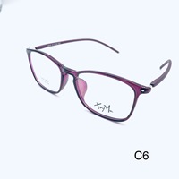 Visualmate, venta al por mayor, TR90, gafas para mujer, gafas, monturas de gafas ópticas para hombre