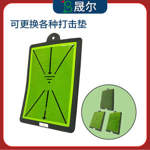 Tapis de swing de golf avec affichage de la trajectoire, base en caoutchouc antidérapante, aide à l'entraînement portable pour une utilisation en intérieur et en extérieur - Product Image 4