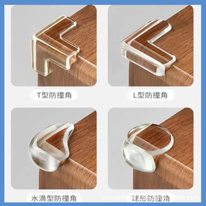 Transparent Silicone Corner <b>Protectors</b> L Shape For <b>Table</b> Furniture Safety Guards Soft Edge Covers Anti Collision Protection - Product Image 4