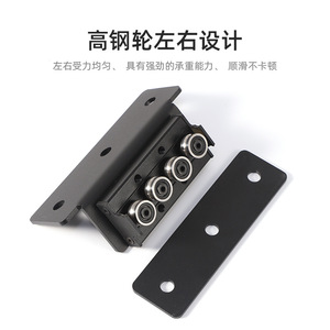 BETOCI <b>Drawer</b> <b>Slide</b> Rail 1.8mm Aluminum Alloy Heavy Duty 100-200kg Load Capacity Custom Length Modern Design - Product Image 3