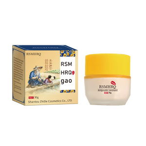 Crème hydratante antibactérienne anti-démangeaisons RSMHRQ pour le soulagement des démangeaisons cutanées, des acariens génitaux et de la saisisse, pour femmes - Product Image 5
