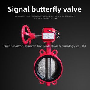 Minfeng nhà máy trực tiếp dn150 bướm Van hướng dẫn sử dụng điện cháy tín hiệu và rãnh van OEM sản phẩm - Product Image 5