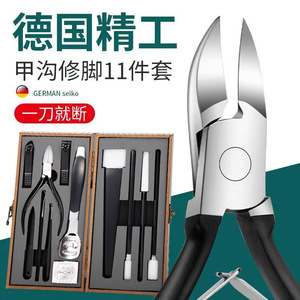 Professional pedicure knife <b>set</b> for removing dead skin, Yangzhou three-knife, <b>nail</b> groove and onychomycosis clippers, complete - Product Image 2