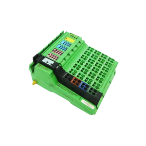 2884208 คอนแทคใหม่ ILB BT MUX-OMNI - ชุดอุปกรณ์ไร้สาย - Product Image 5