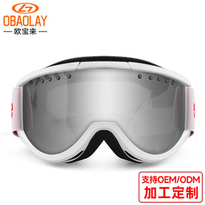 แว่นตาสกี OBAOLAY เลนส์ PC ป้องกันฝ้า สำหรับกีฬาหิมะกลางแจ้ง ป้องกันได้ทุกขนาด - Product Image 3