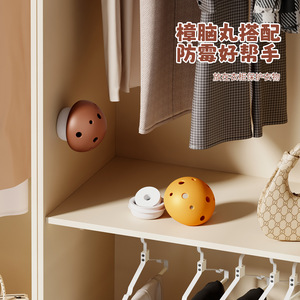 Mushroom Shaped Odor Deodorizer Wardrobe Insect Repellent Mildew Preventer Camphor Ball For Boxes Rice Buckets Antimicrobial - Product Image 5