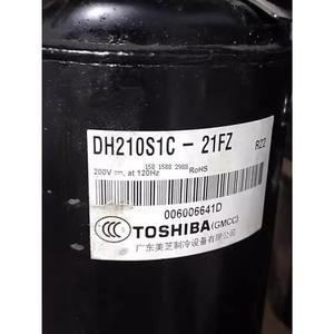 Compresseur de réfrigération Toshiba Inverter DH210S1C-21FZ pour remplacement de climatiseur - Product Image 2