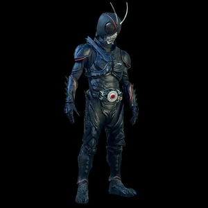 Armure portable personnalisée - Product Image 6