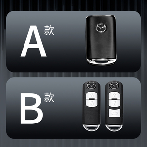 Phù Hợp Cho Mazda <span class=keywords><strong>Key</strong></span> Fob Trường Hợp Bìa Mazda 2 3 6 Hatchback CX-3 4 5 7 <span class=keywords><strong>9</strong></span> CX-30 MX-5 Miata Atenza Axela <span class=keywords><strong>Key</strong></span> <span class=keywords><strong>Shell</strong></span> - Product Image 4