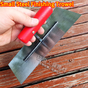 Truelle à plâtre en acier, acier à outils à haute teneur en carbone, résistante à l'usure, lame de 0,5 mm, légère, outils manuels pour la finition des murs en cloisons sèches et de la maçonnerie - Product Image 3