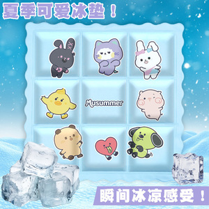 Coussin rafraîchissant Musummer en cristal de glace réutilisable pour étudiants, bureau, voiture, prévention des coups de chaleur - Product Image 2