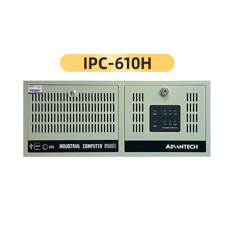 Advantech IPC-610H AIMB-785G2/Intel17-6700/Samsung 16G/1t * 2/2 * trao đổi nóng/250W/Windows 10 IOT Ent 2019 ltsc cao cấp phần mềm OEM