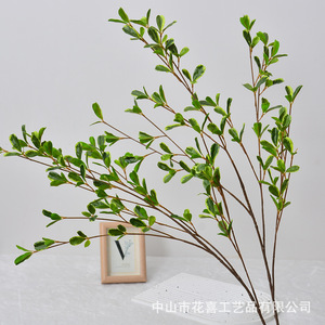Flower Delight - Ficus y Eucalipto Artificiales, 94 cm de Altura, Simulación Realista, Decoración para Bodas y Hogar - Product Image 3