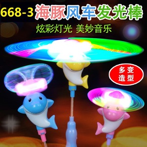 ของเล่นไดโนเสาร์สปริงสติ๊กเรืองแสงสำหรับเด็ก ไม้กายสิทธิ์พลาสติก สำหรับเด็กอายุ 2 ถึง 4 ปี - Product Image 4