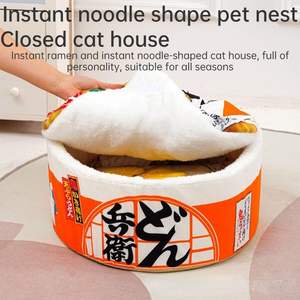 Katzenzubehör Haustier Nestbett Winter warm geschlossen Schlafmatte weich Plüsch Sofort Ramen Tasse Nudeln rundes Hundebett - Product Image 5