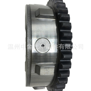 Engranaje de sincronización CJ5E6C524AD AG9G6C525BB para Ford Land Rover, pieza de repuesto del actuador VVT - Product Image 1