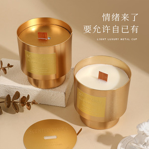 Scented Candle Luxury Metal Cup 290g Fresh Air Cylinder Shape Indoor Decor - Product Image 1