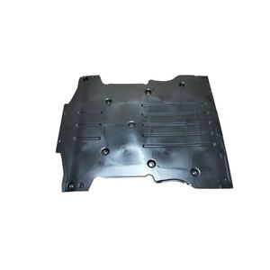 Repuestos de Alta Calidad para Automóviles, Protector Inferior del Motor, Piezas de Auto OE 1EA825236C para VW <span class=keywords><strong>ID4</strong></span> ID6 ID4X ID6X <span class=keywords><strong>ID3</strong></span> <span class=keywords><strong>ID5</strong></span> - Product Image 1