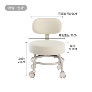 Hot Sale High Quality Pedicure Chairs Beauty <b>Salon</b> Stool bar Stools for Pedicure Chair - Product Image 5