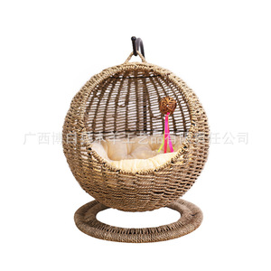 Seaweed Hand-Woven Round Pet Cat <b>House</b> Scratch Resistant Hammock Minimalist Style For Indoor Cats - Product Image 5