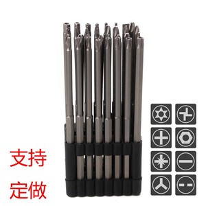 32Pcs Extended Screwdriver Bit Set 45 Steel Hex Y Type For Electric Drills And Screwdrivers - Product Image 5
