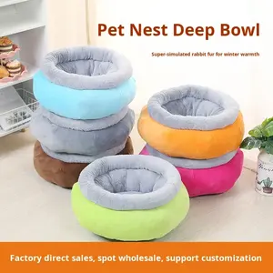 Cama Cueva para Mascotas Acogedora y Ecológica, Diseño de Terciopelo Cerrado para Gatos y Perros Pequeños, Suave, Cálida, Transpirable, Calmante y Segura - Product Image 3